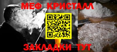 твердый Свободный