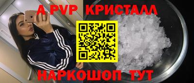 твердый Свободный