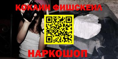 герыч Северобайкальск
