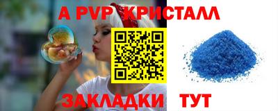 твердый Свободный