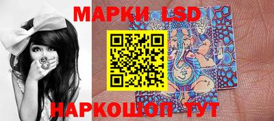таблы Севастополь