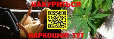 ГАЛЛЮЦИНОГЕННЫЕ ГРИБЫ Рыбинск