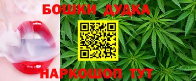 таблы Севастополь