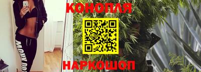 герыч Северобайкальск