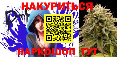герыч Северобайкальск