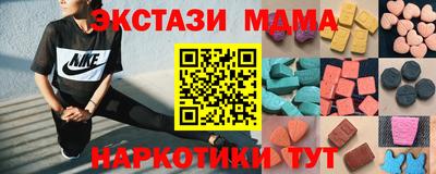 герыч Северобайкальск