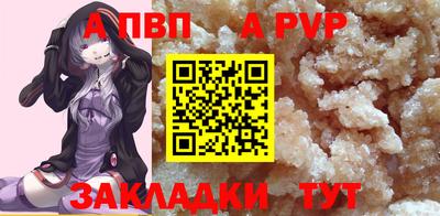 твердый Свободный