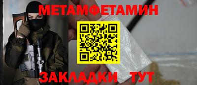 твердый Свободный