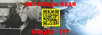 твердый Свободный