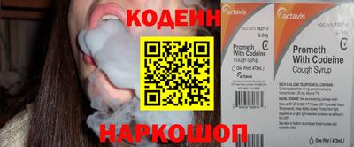 твердый Свободный