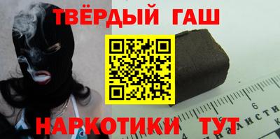 эйфоретик Рязань