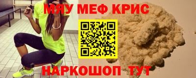твердый Свободный